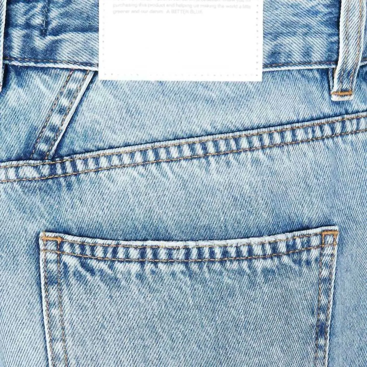 Azra Denim Short In Extreme Light
