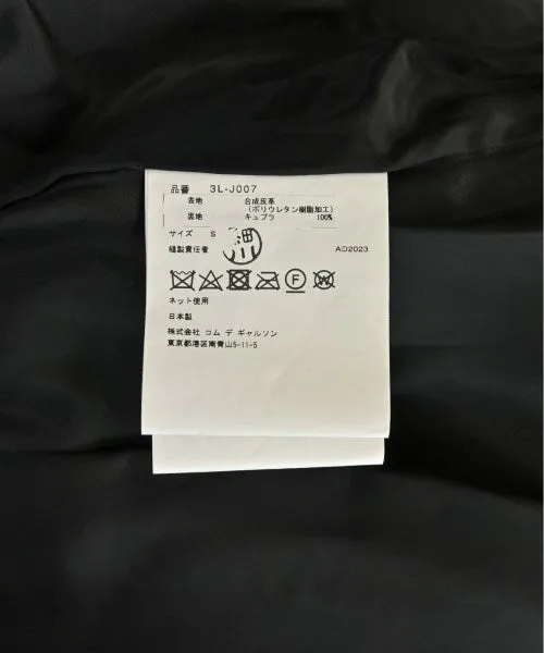 noir kei ninomiya Motercycle Jackets